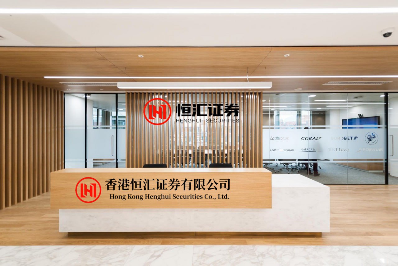 金投策略APP下载 中国能建葛洲坝二公司联合中标辽宁太子河抽蓄电站项目